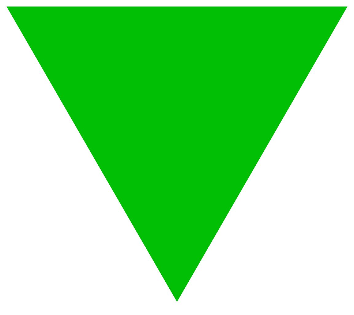 Triangle PNG    图片编号:87924