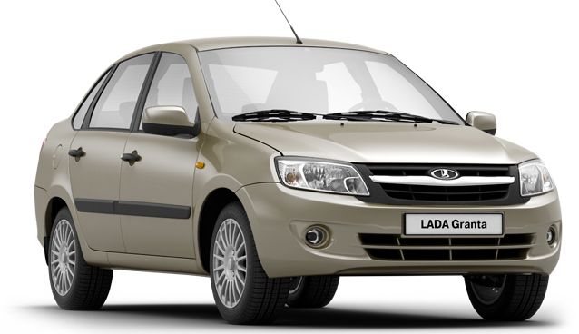 Lada PNG    图片编号:65474