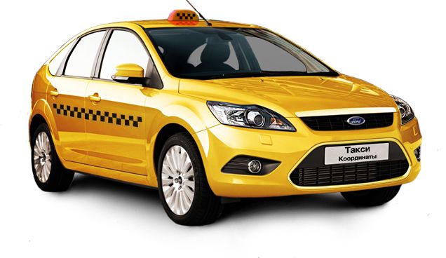 Taxi PNG    图片编号:22535