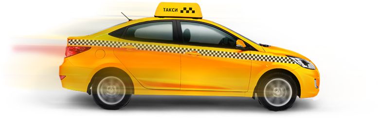 Taxi PNG    图片编号:22542