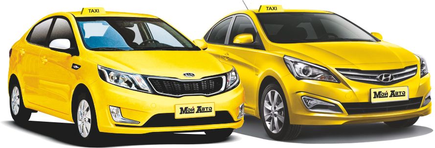 Taxi PNG    图片编号:22551