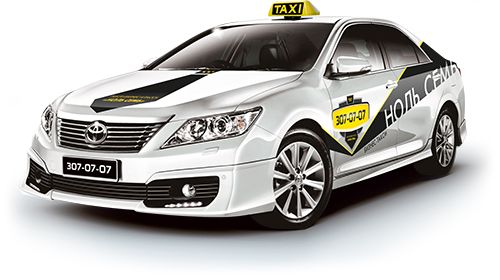 Taxi PNG    图片编号:22516