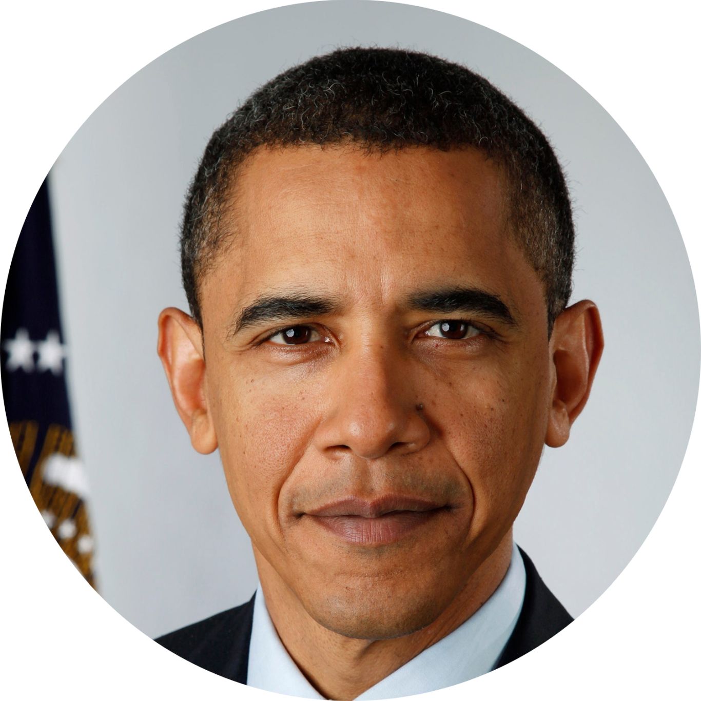 Barack Obama PNG    图片编号:29841