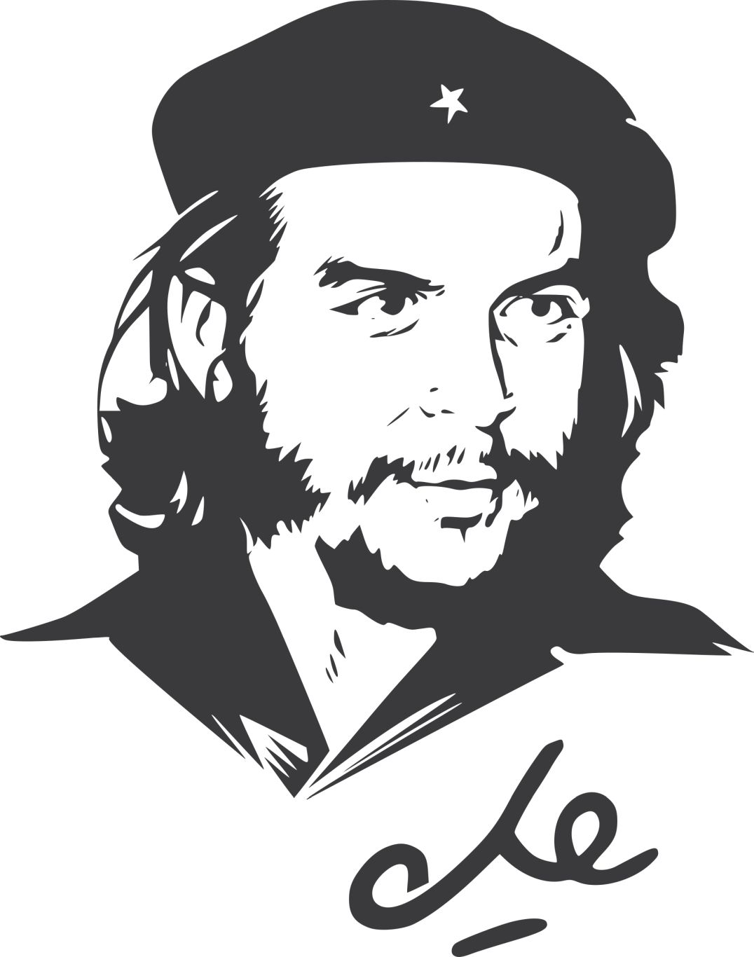 Che Guevara PNG    图片编号:31827