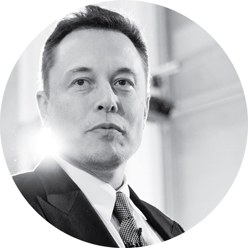 Elon Musk PNG    图片编号:107299