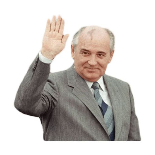 Mikhail Gorbachev PNG    图片编号:65831