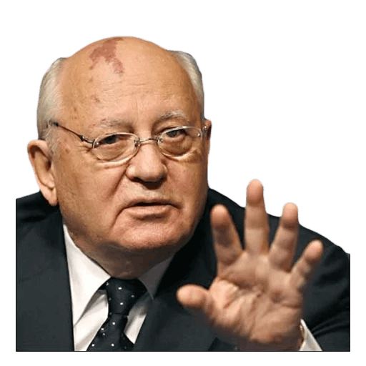 Mikhail Gorbachev PNG    图片编号:65840