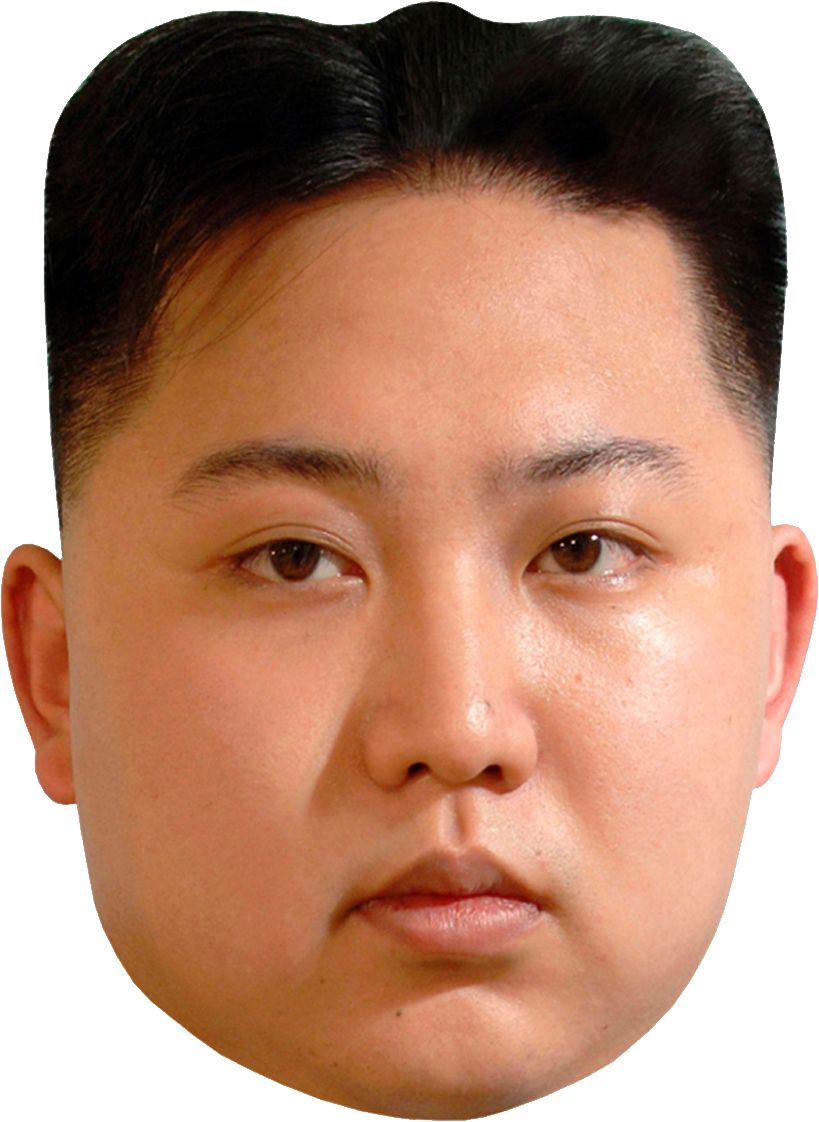 Kim Jong-un PNG    图片编号:32187