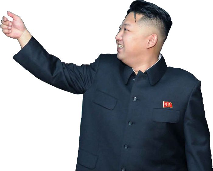 Kim Jong-un PNG    图片编号:32218