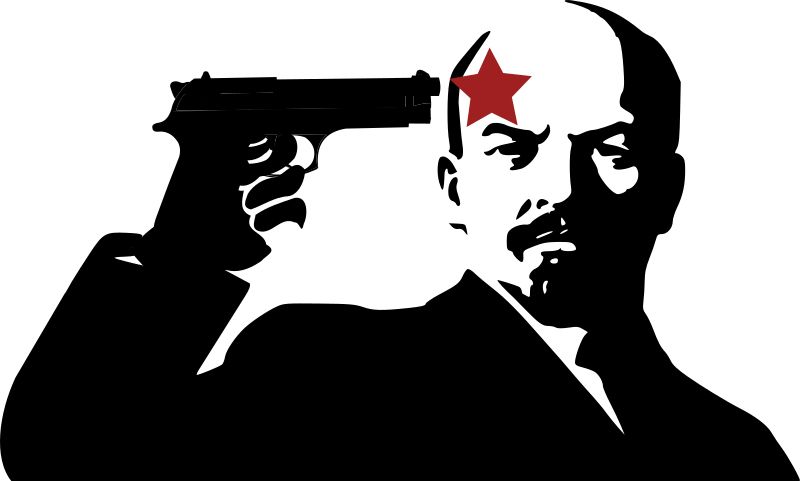 Vladimir Lenin PNG    图片编号:30159
