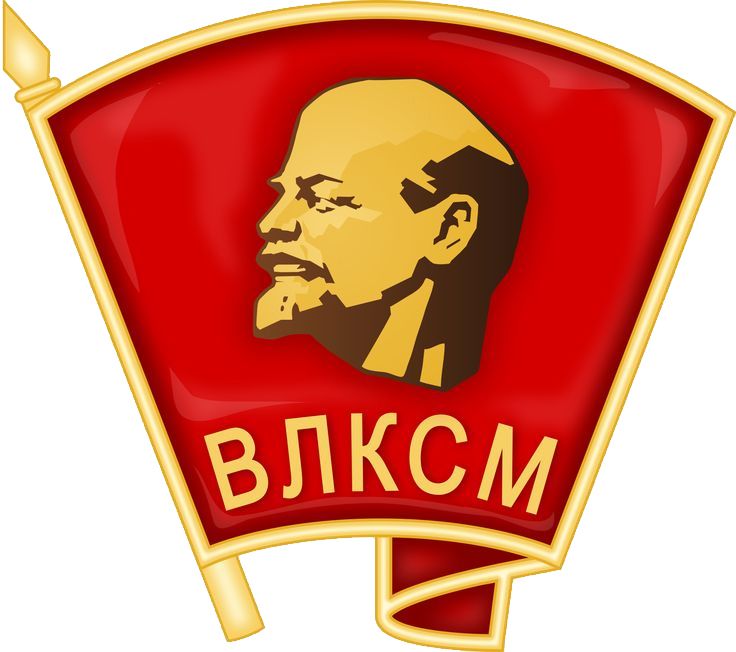 Vladimir Lenin PNG    图片编号:30153