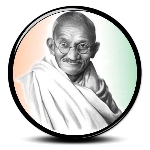 Mahatma Gandhi PNG    图片编号:65876