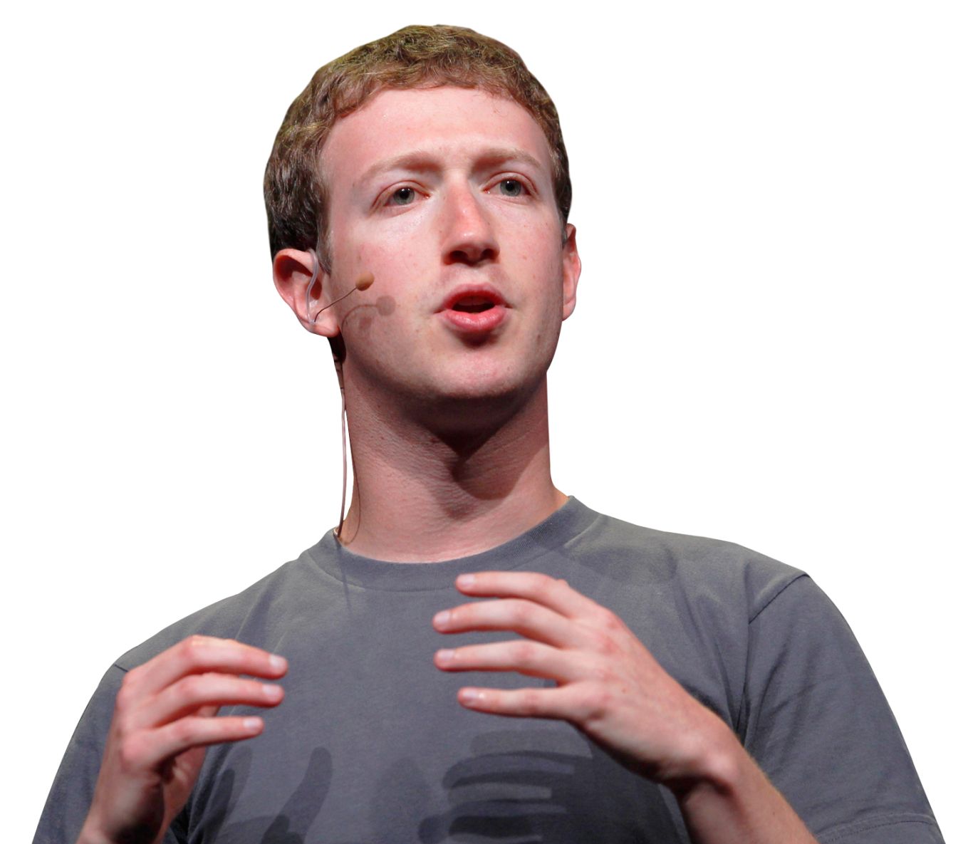 Mark Zuckerberg PNG    图片编号:33406