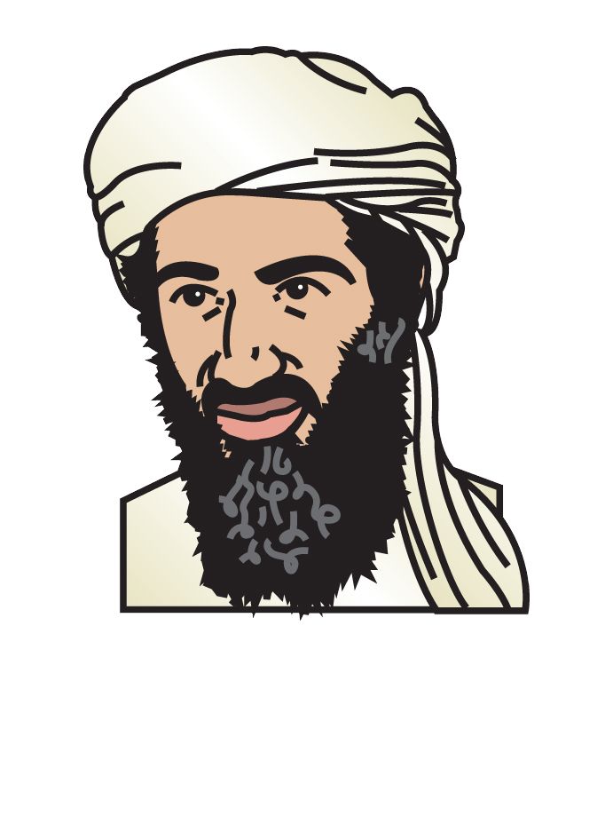 Osama bin Laden PNG    图片编号:65331