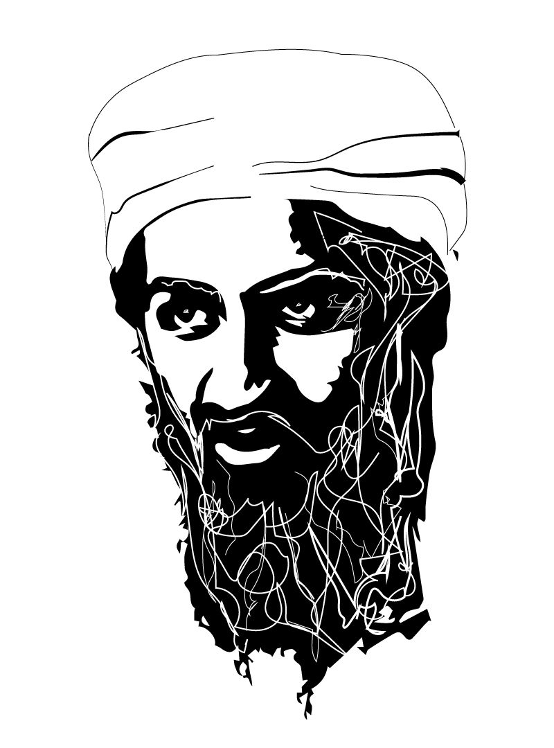 Osama bin Laden PNG    图片编号:65334