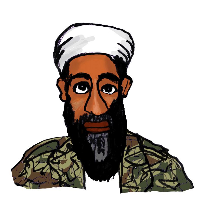 Osama bin Laden PNG    图片编号:65337
