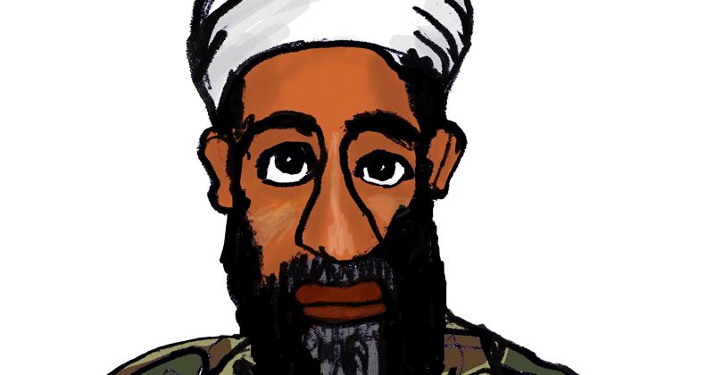 Osama bin Laden PNG    图片编号:65338