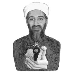Osama bin Laden PNG    图片编号:65343