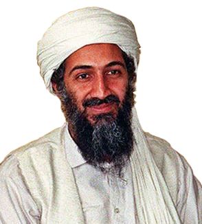 Osama bin Laden PNG    图片编号:65345