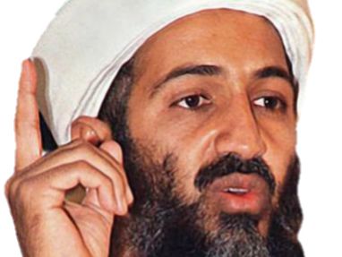 Osama bin Laden PNG    图片编号:65324