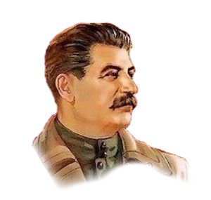 Stalin PNG    图片编号:30113
