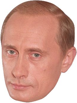 Vladimir Putin PNG    图片编号:29360