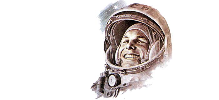 Yuri Gagarin PNG    图片编号:65792