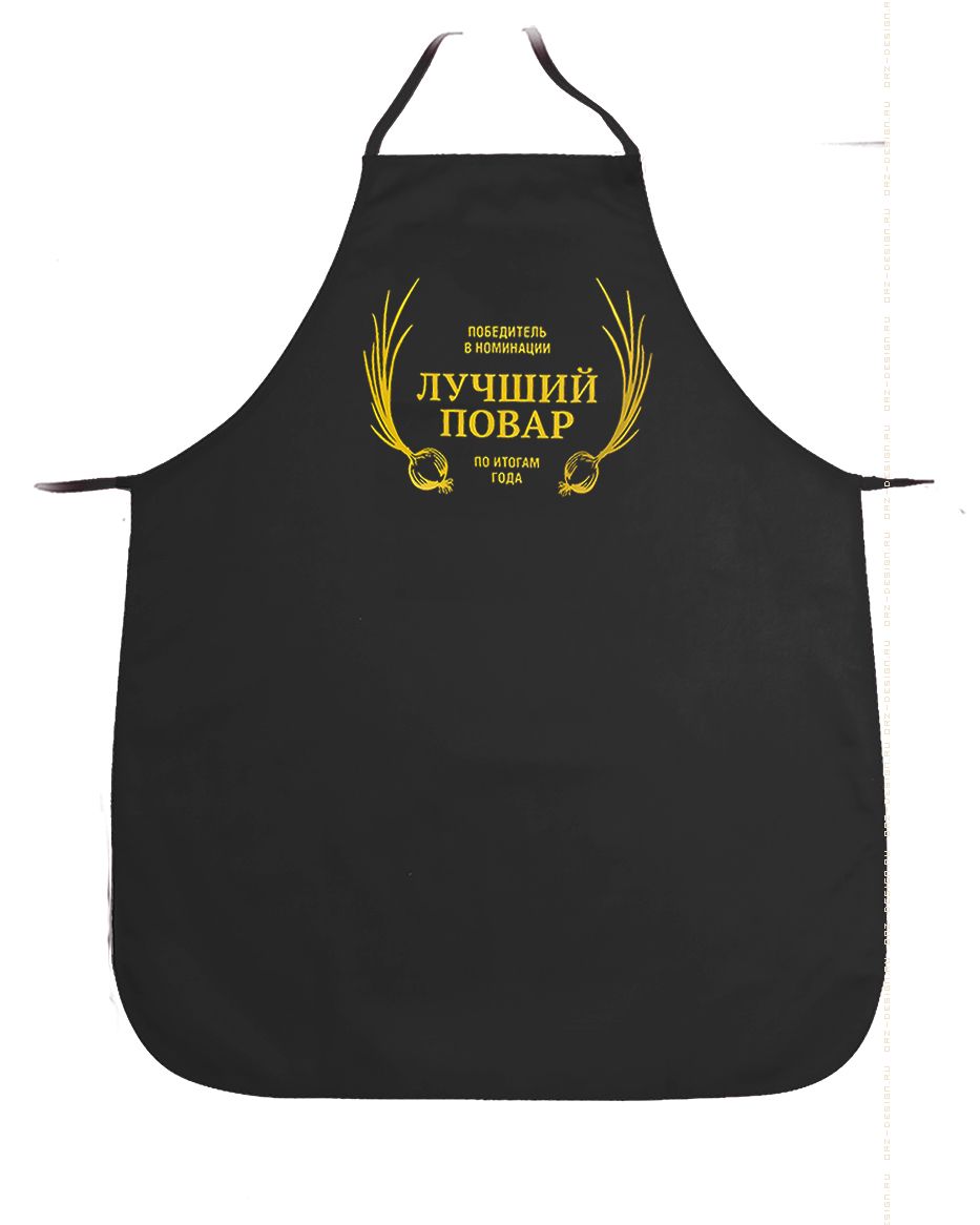 Apron PNG    图片编号:40150