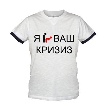T-shirt PNG image    图片编号:5444