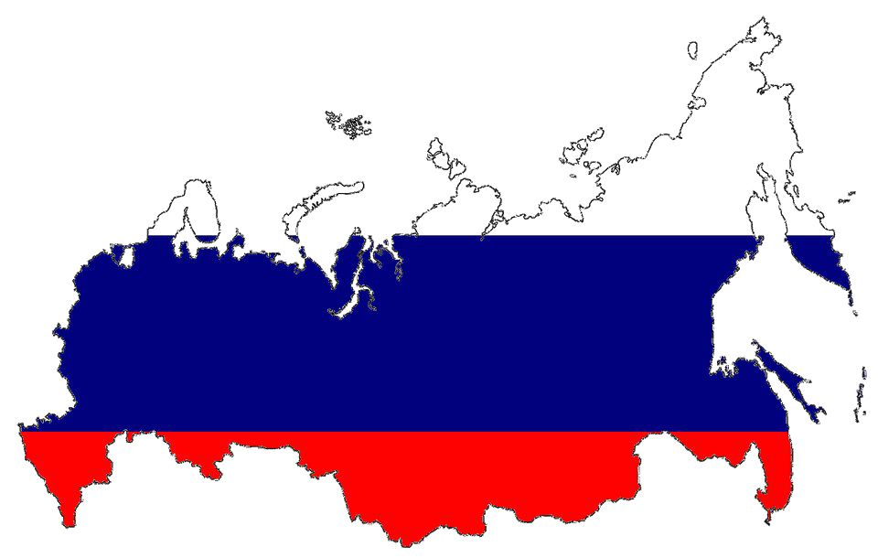 Russia PNG    图片编号:92460