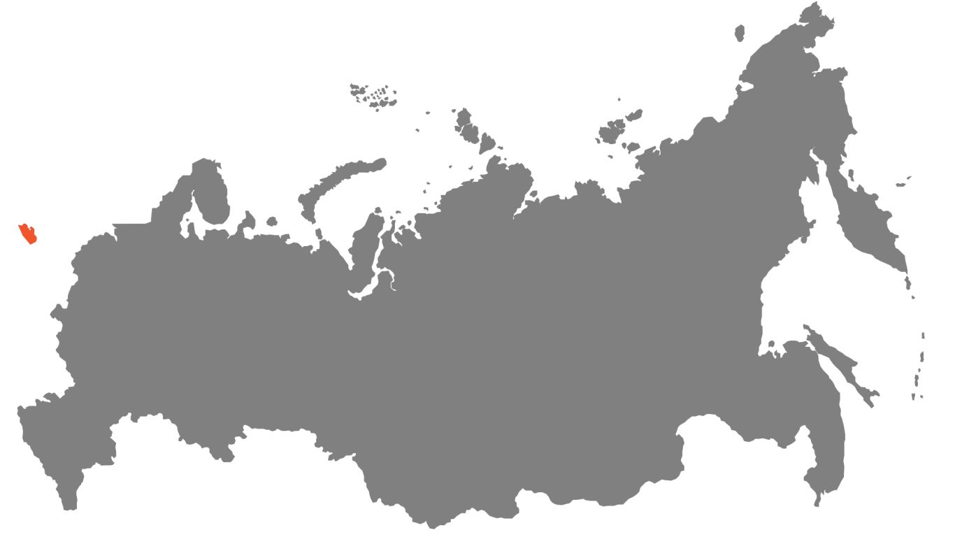 Russia PNG    图片编号:92478