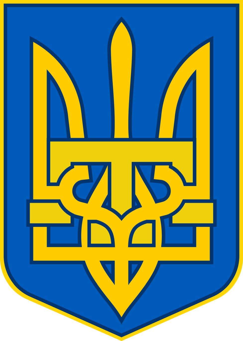 Ukraine trident PNG    图片编号:105056