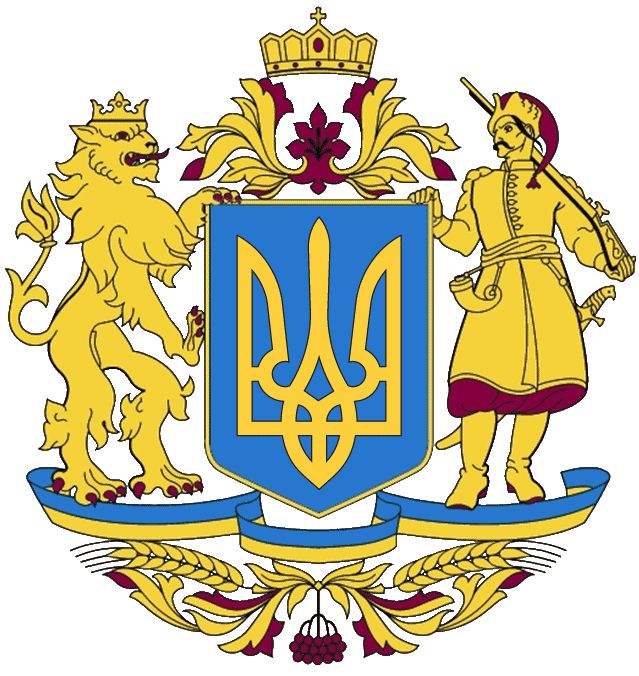 Ukraine trident PNG    图片编号:105092