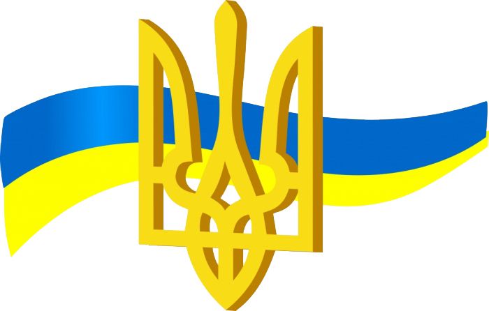 Ukraine trident PNG    图片编号:105093