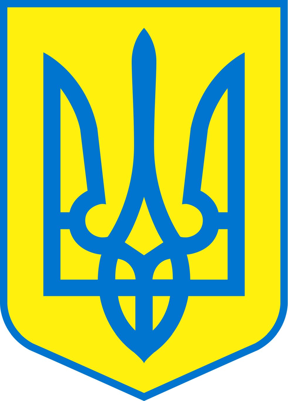 Ukraine trident PNG    图片编号:105060