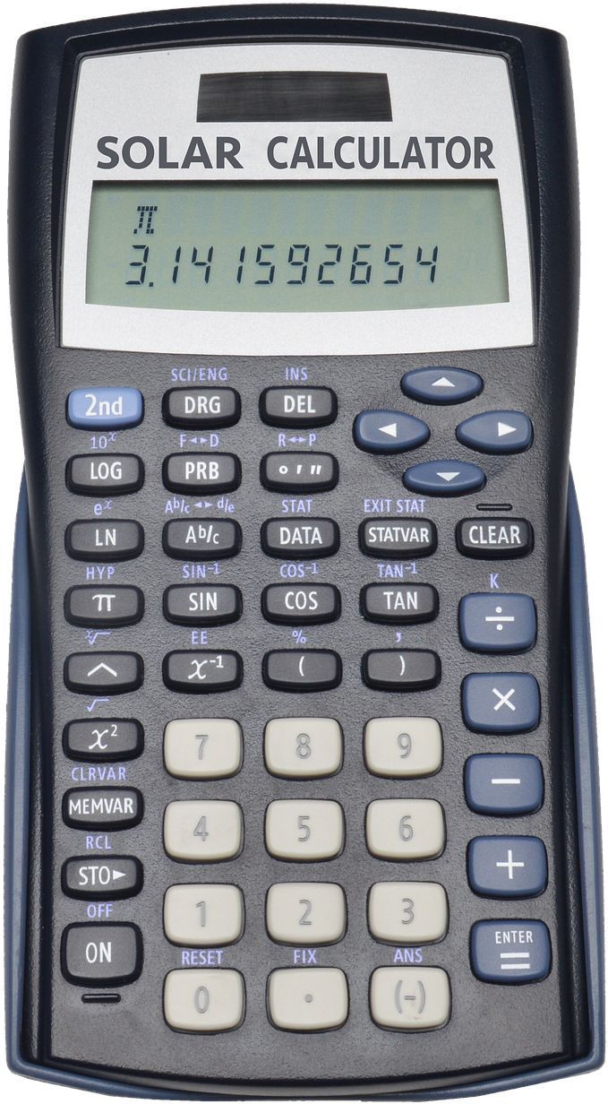 Calculator PNG    图片编号:102235