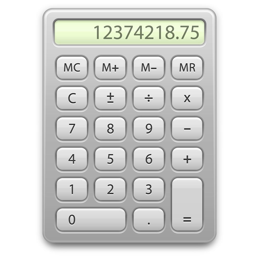 calculator PNG image    图片编号:7933