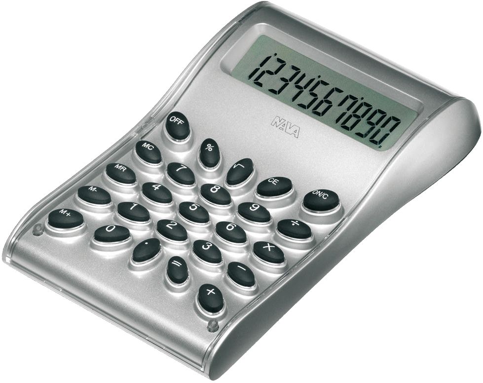 calculator PNG image    图片编号:7941