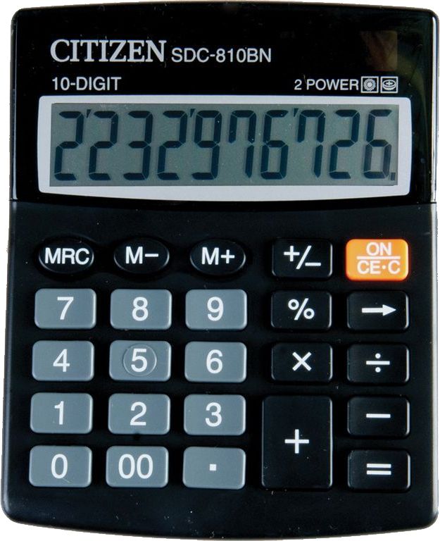 calculator PNG image    图片编号:7944