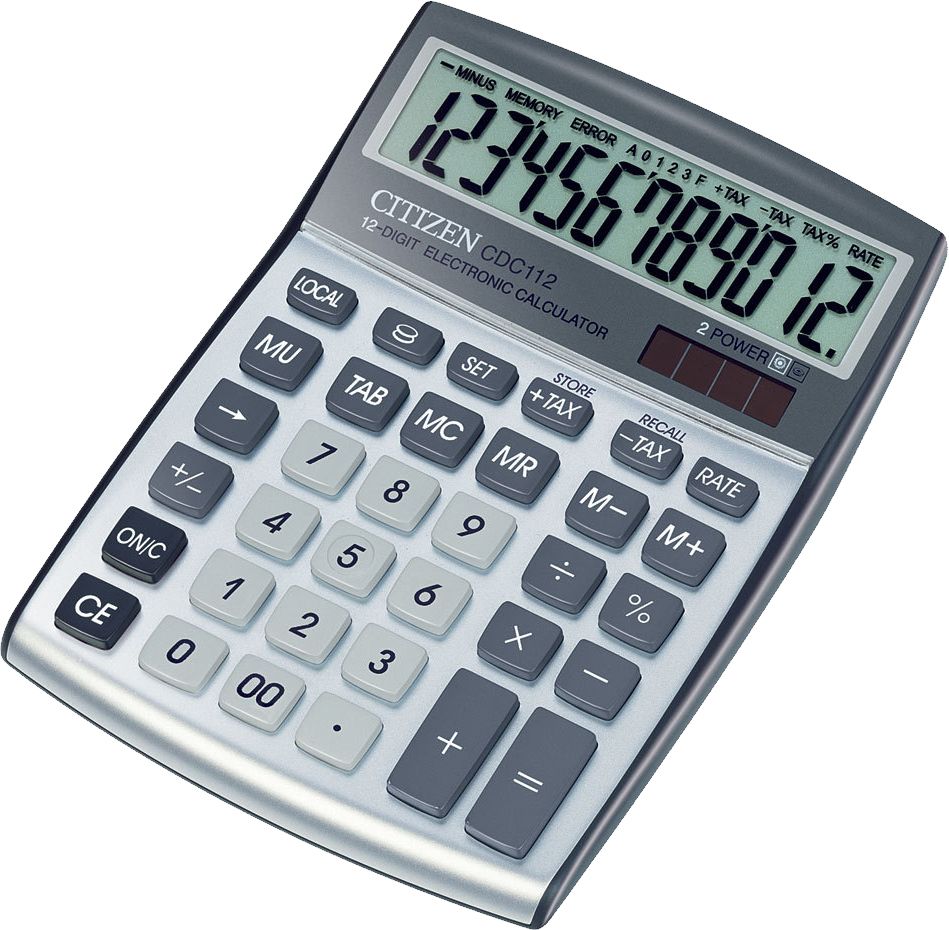 calculator PNG image    图片编号:7947