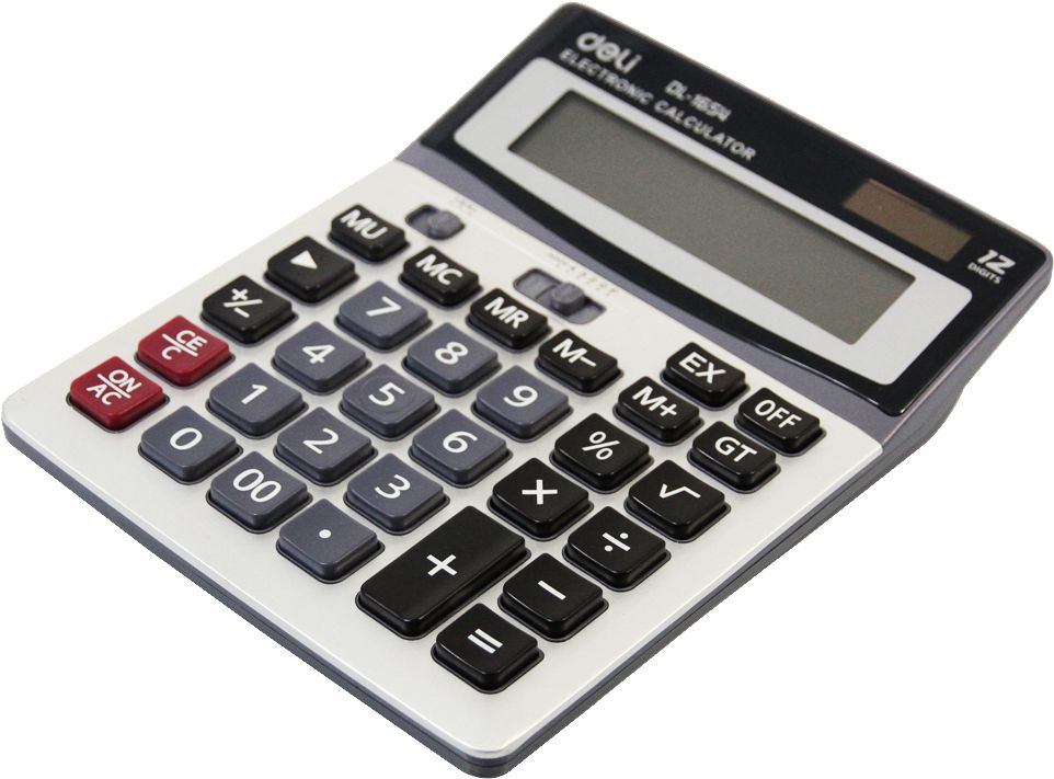 calculator PNG image    图片编号:7948