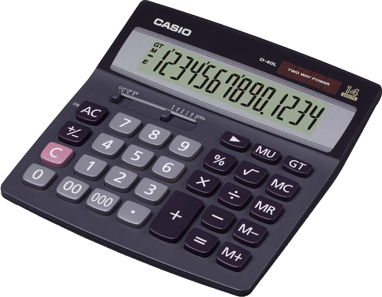 black calculator PNG image    图片编号:7953