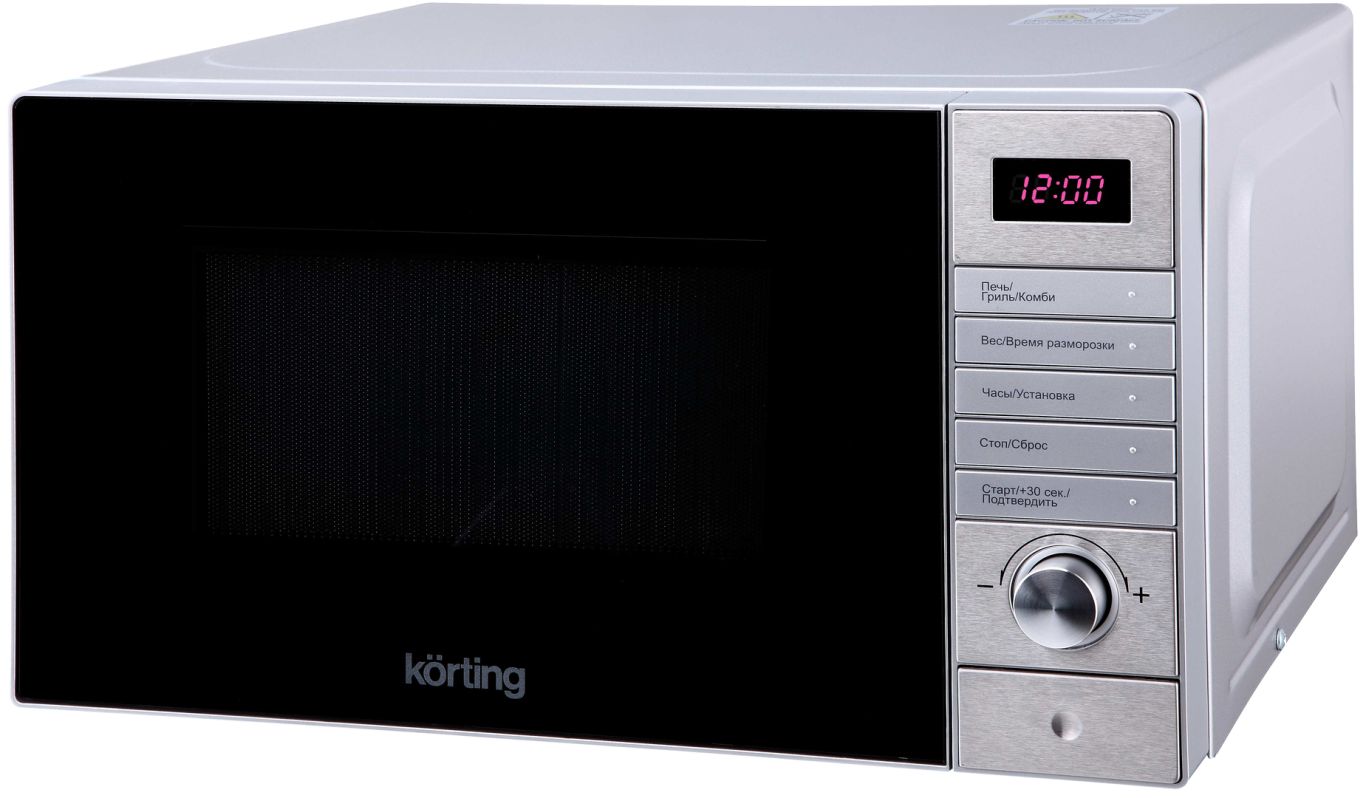 Microwave oven PNG    图片编号:101668