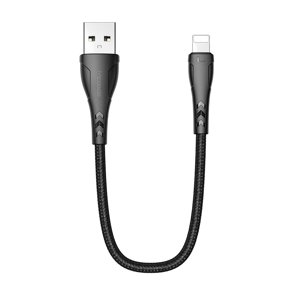 USB cable PNG    图片编号:105427