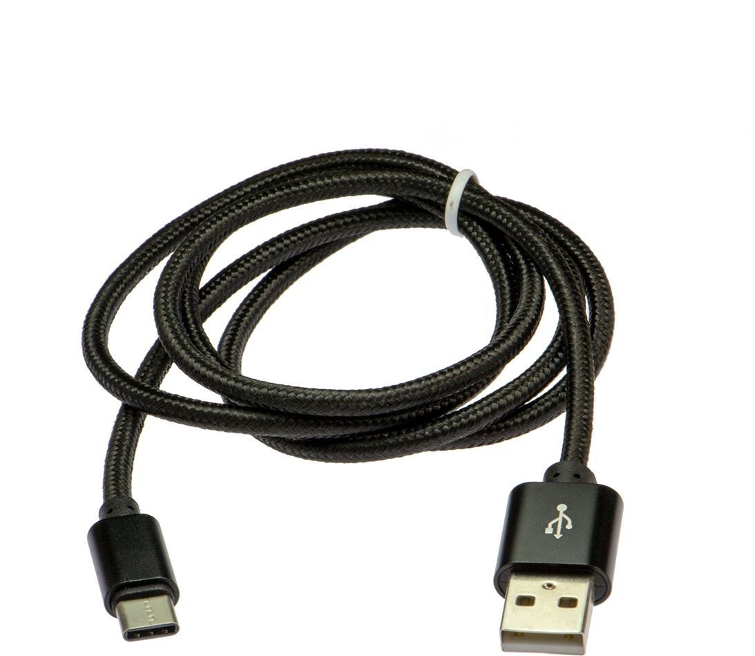 USB cable PNG    图片编号:105468