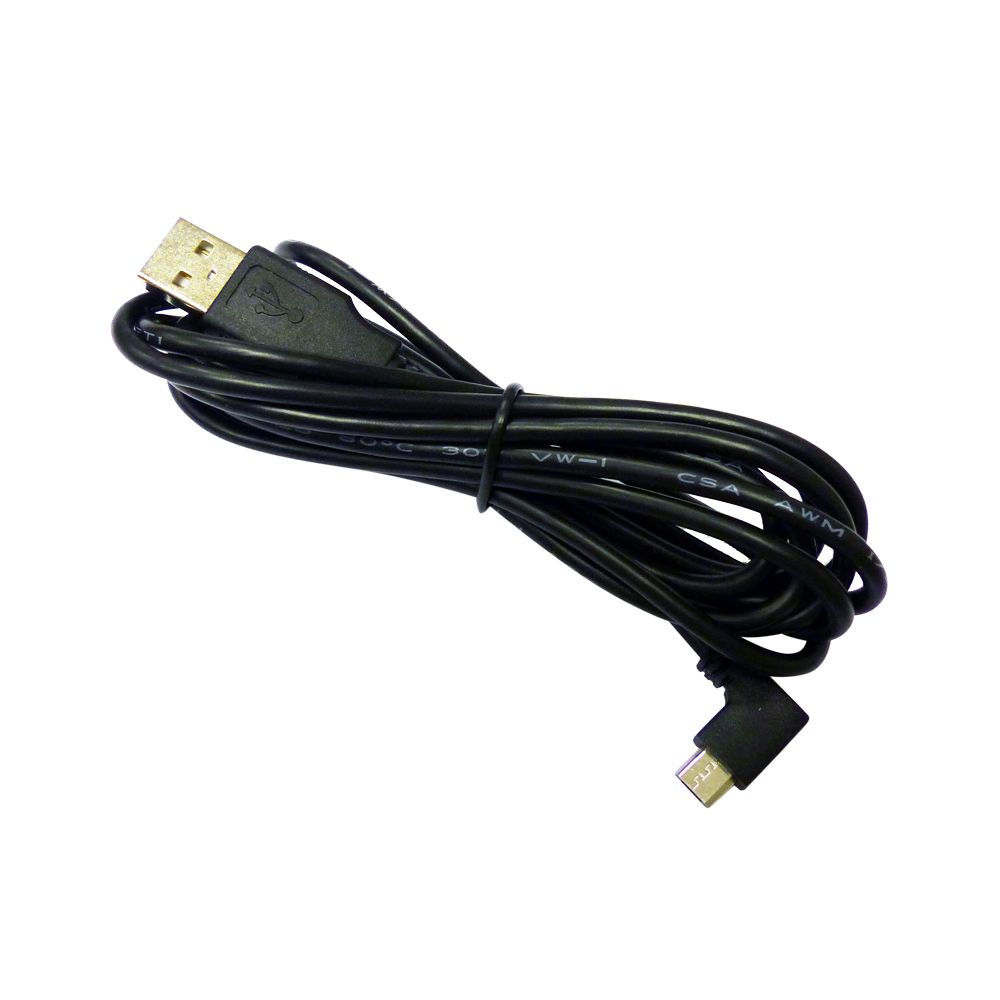 USB cable PNG    图片编号:105474