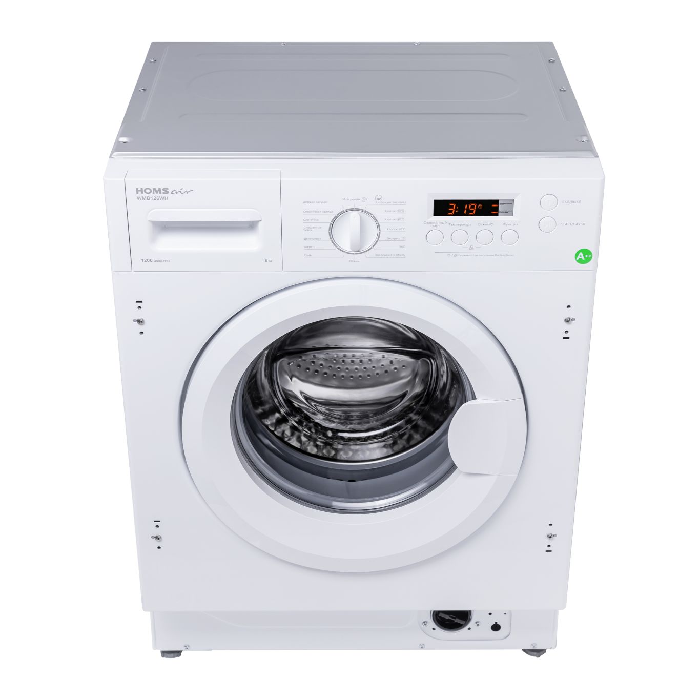 Washing machine PNG    图片编号:101464
