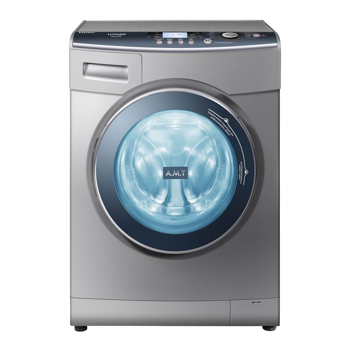 Washing machine PNG    图片编号:15584