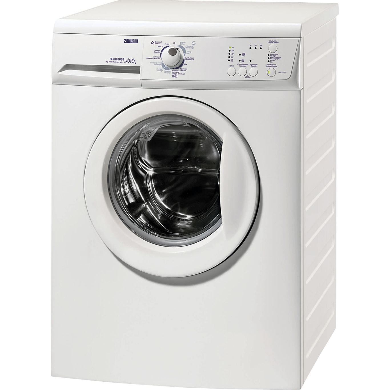 Washing machine PNG    图片编号:15598