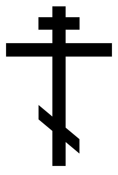 Christian cross PNG    图片编号:22991